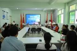 马拉加备战备战备齐，决胜一战